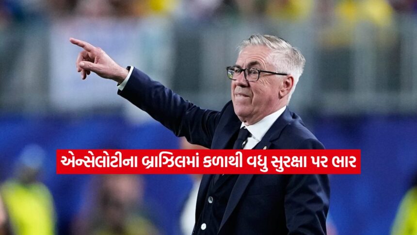 dharmishtha 1 11 1