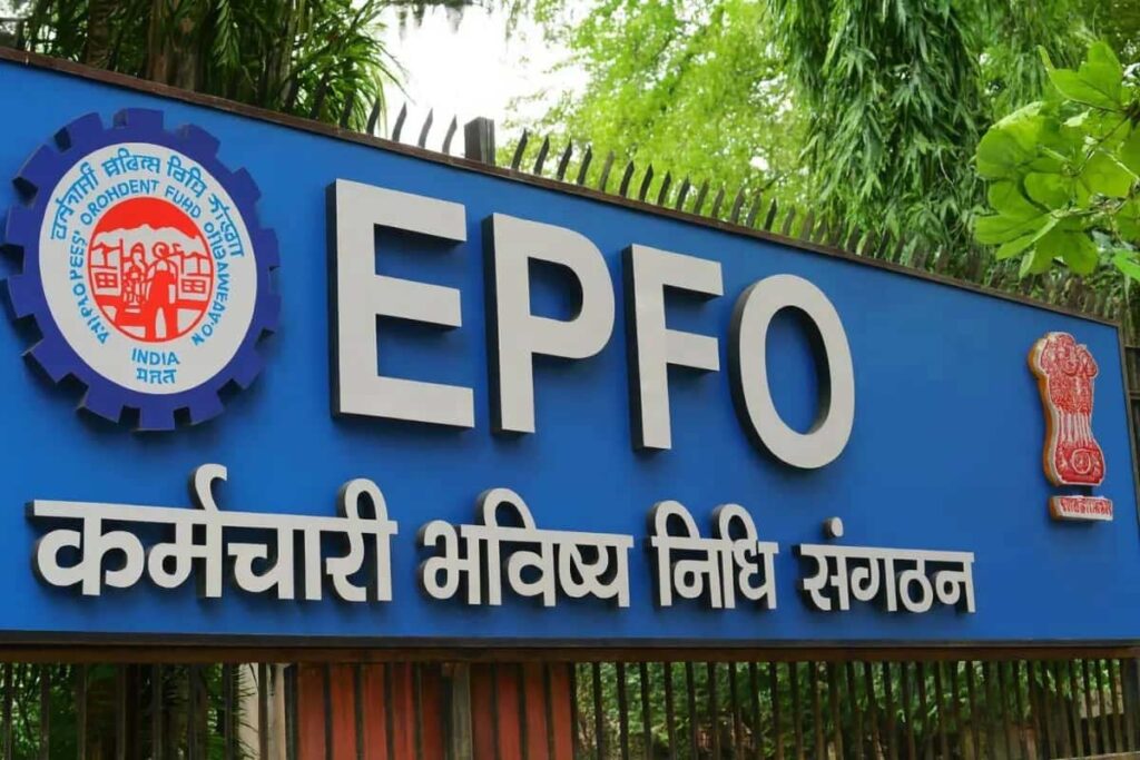 PF પર વ્યાજ દર કેવી રીતે નક્કી થાય છે? 2 epfo 21