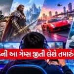Best Games Of 2026