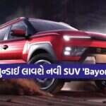 Hyundai bayon12