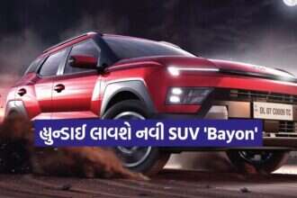 Hyundai bayon12
