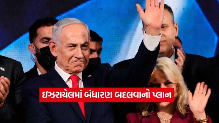 Israel12