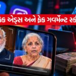 iNDIA 2026 10 19T235311.790